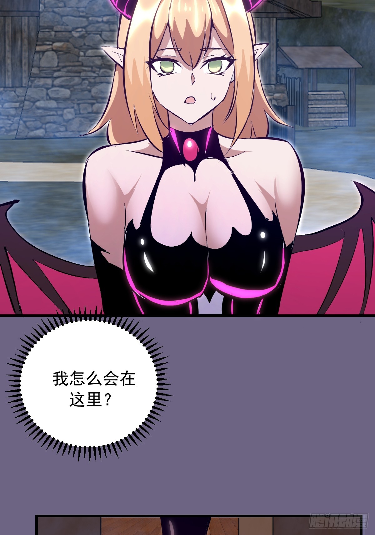 第96话：各自为战-第99话