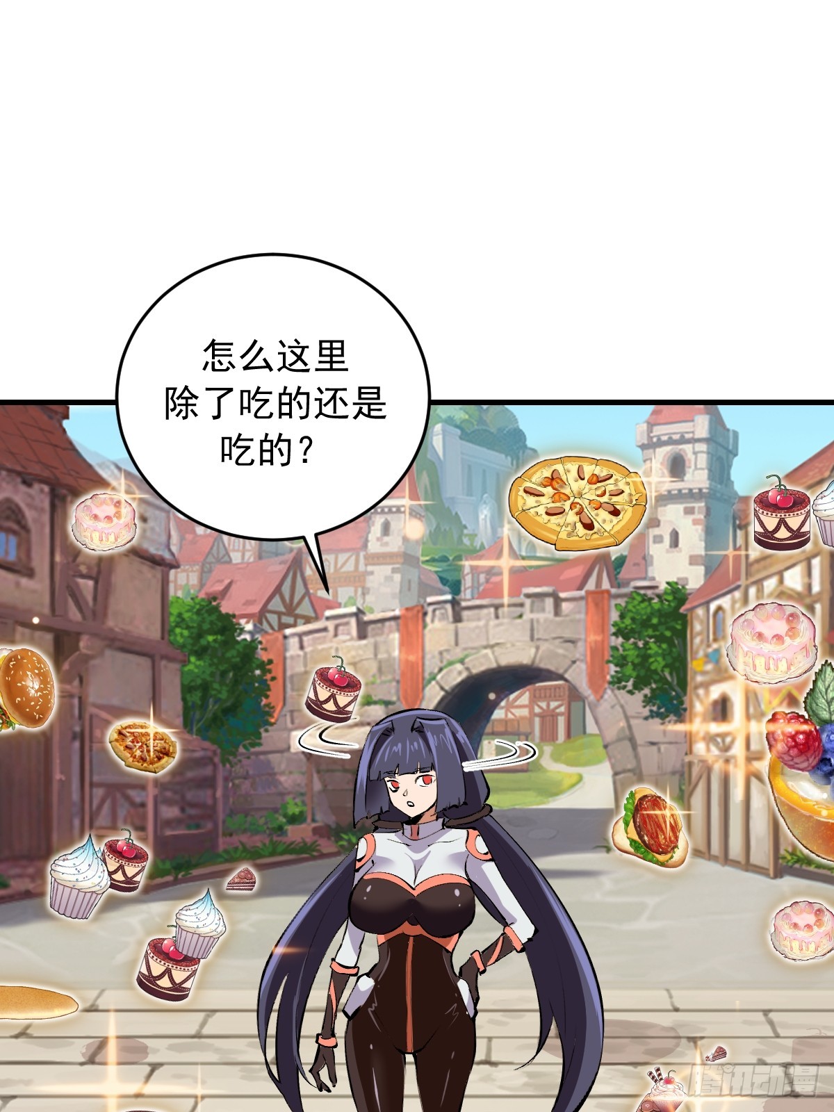 第96话：各自为战-第99话
