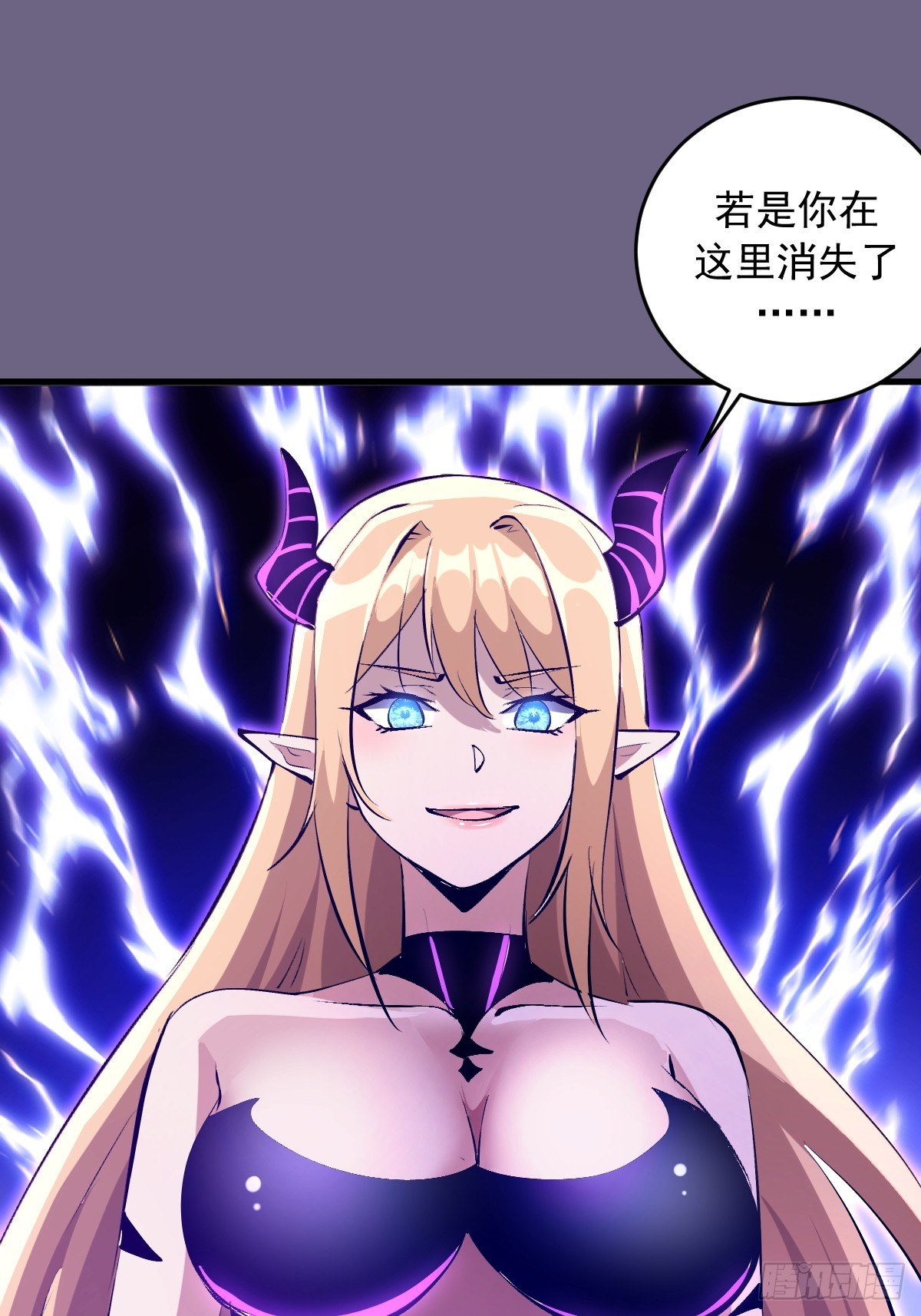 第96话：各自为战-第99话