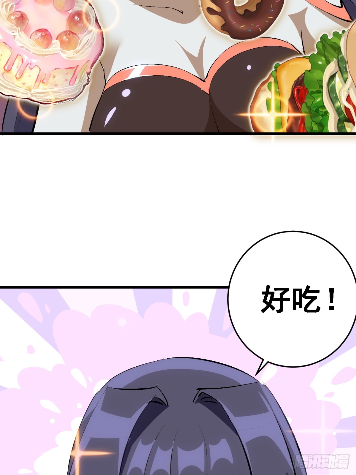 第96话：各自为战-第99话