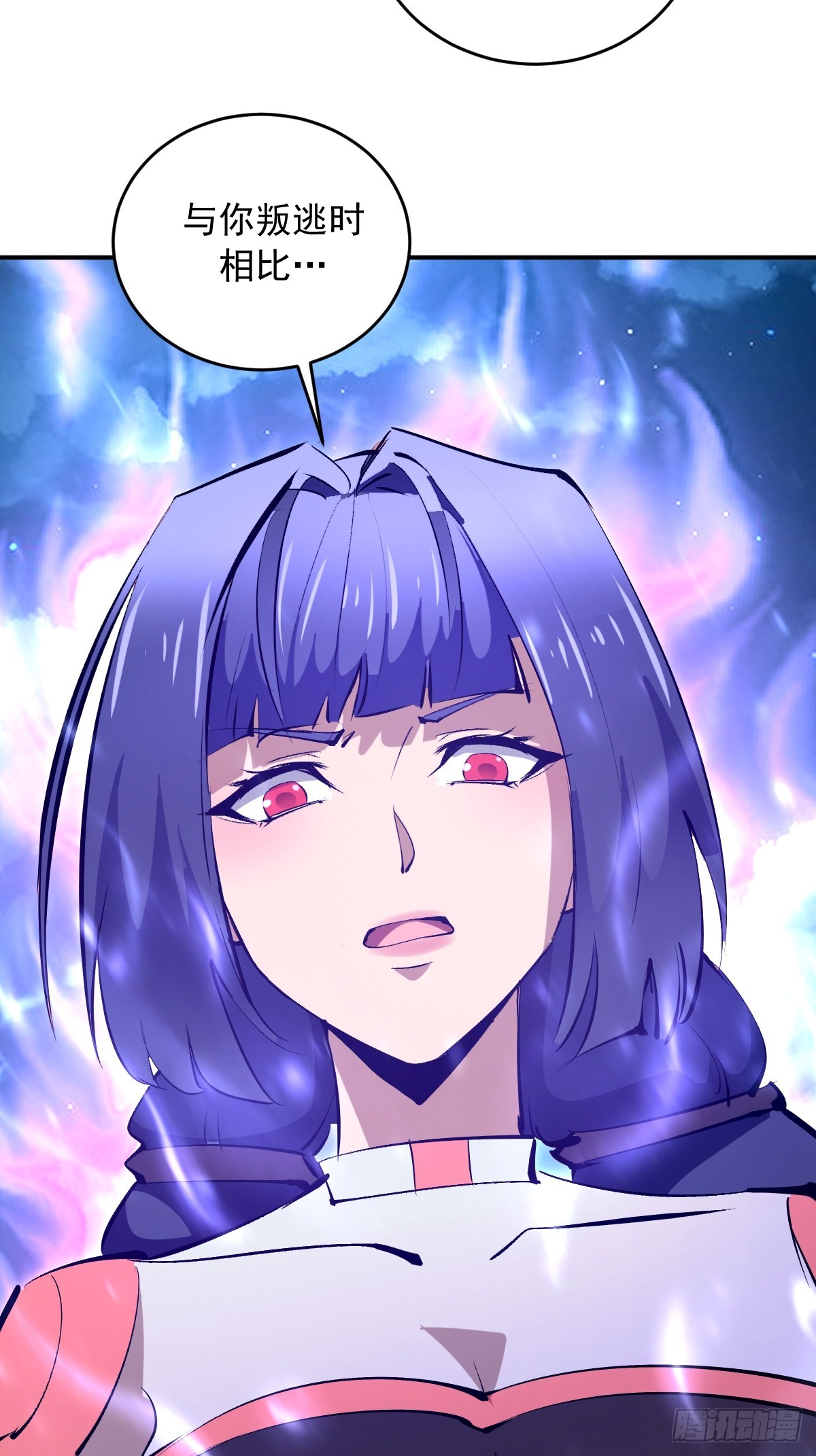 第100话：强弩之末-第103话