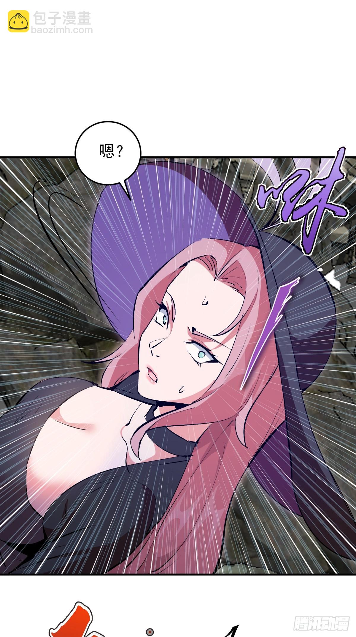 第100话：强弩之末-第103话