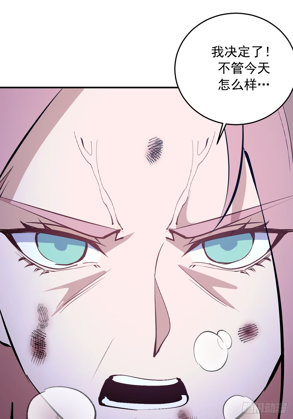 第100话：强弩之末-第103话