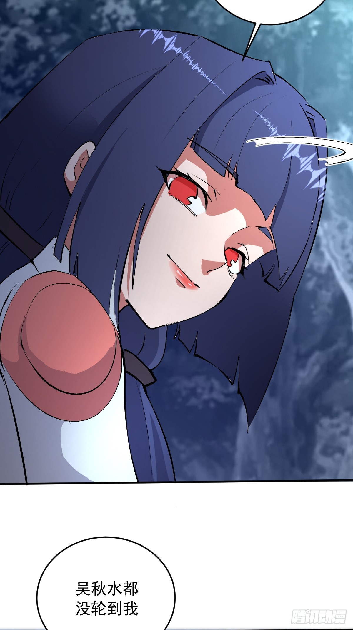 第102话：收留-第105话