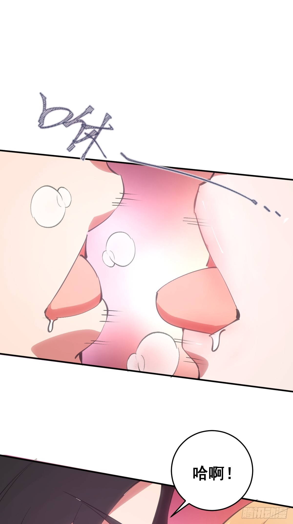 第102话：收留-第105话