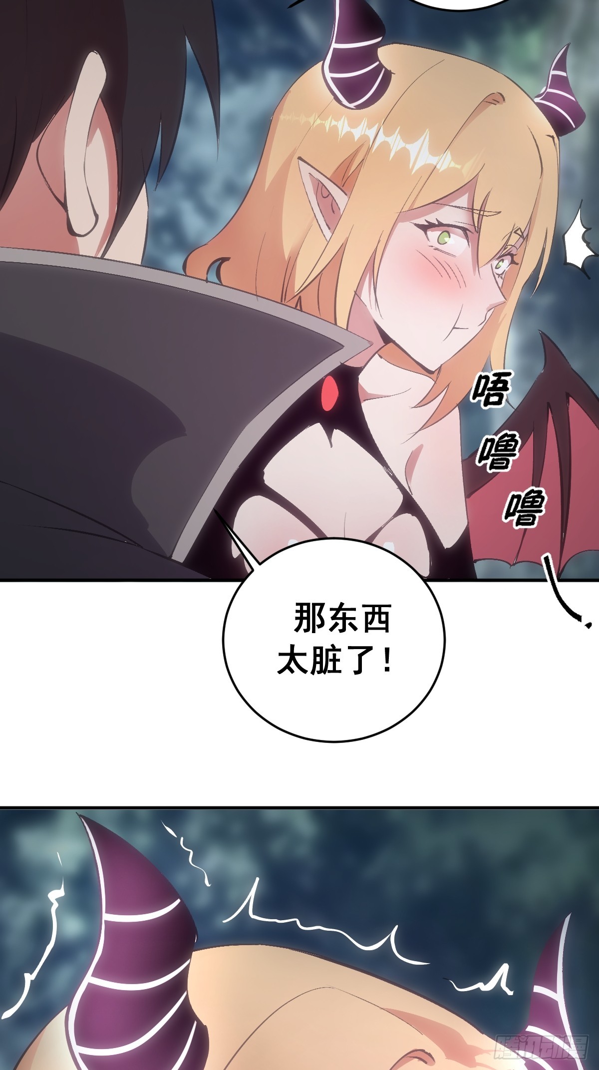 第102话：收留-第105话