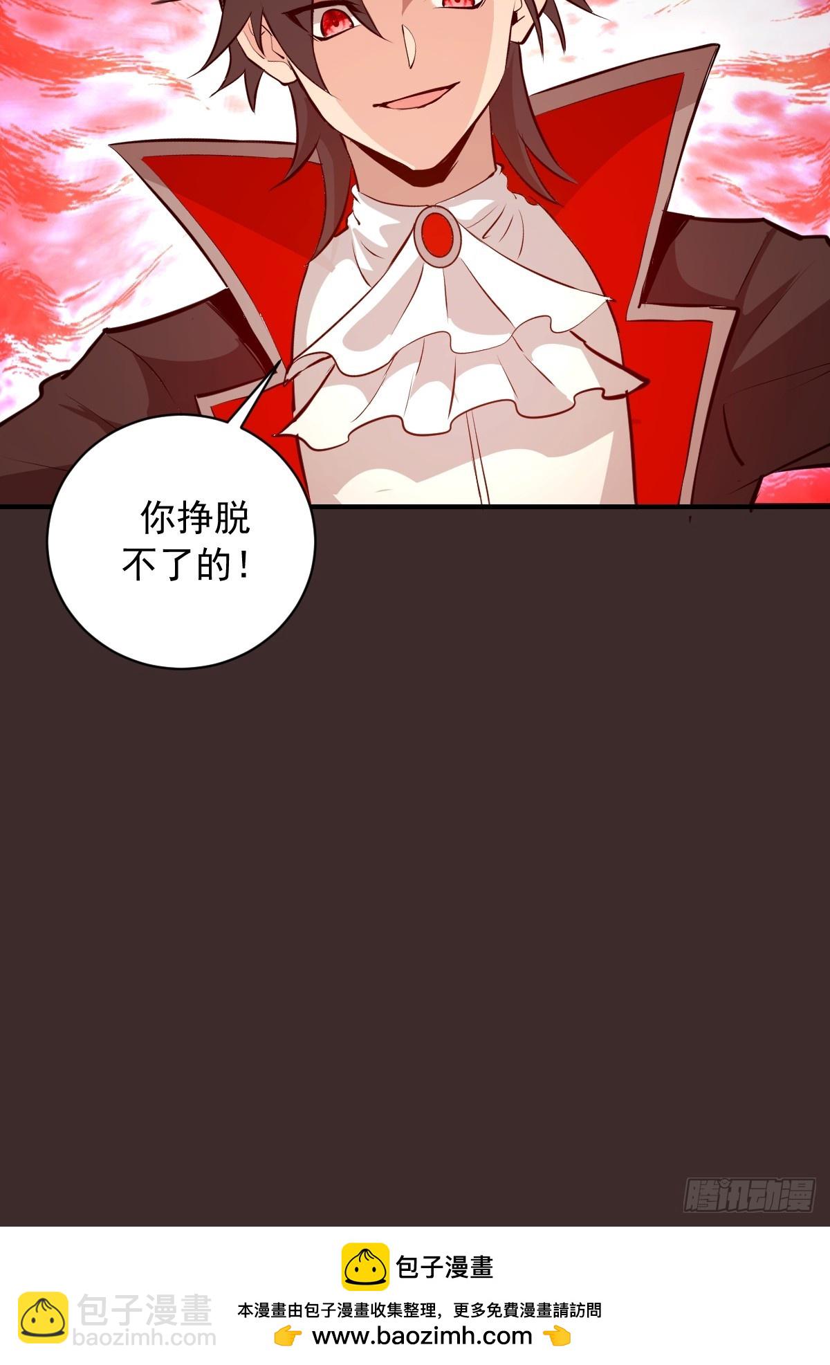 第10话：血狱竞技场-第11话