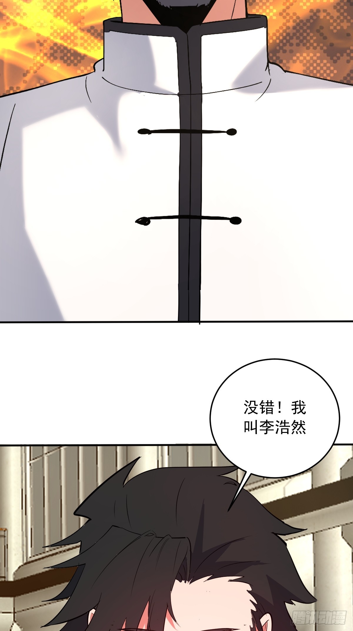 第108话：赵风眠-第111话
