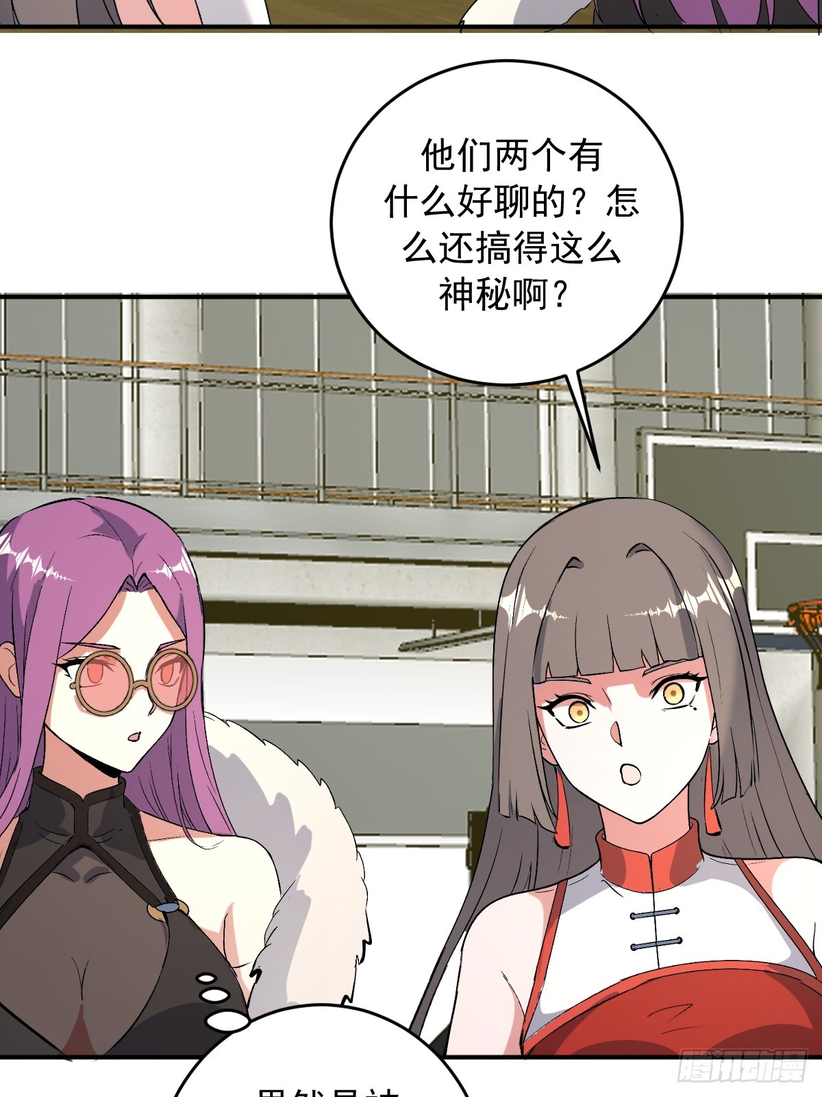 第108话：赵风眠-第111话