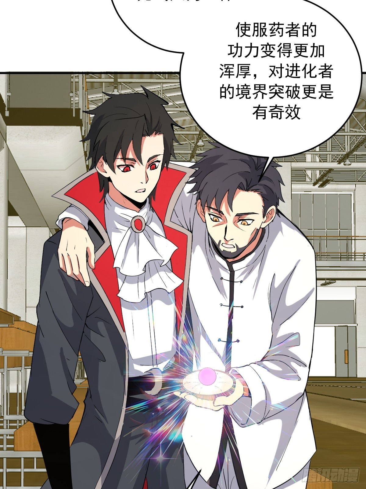 第108话：赵风眠-第111话