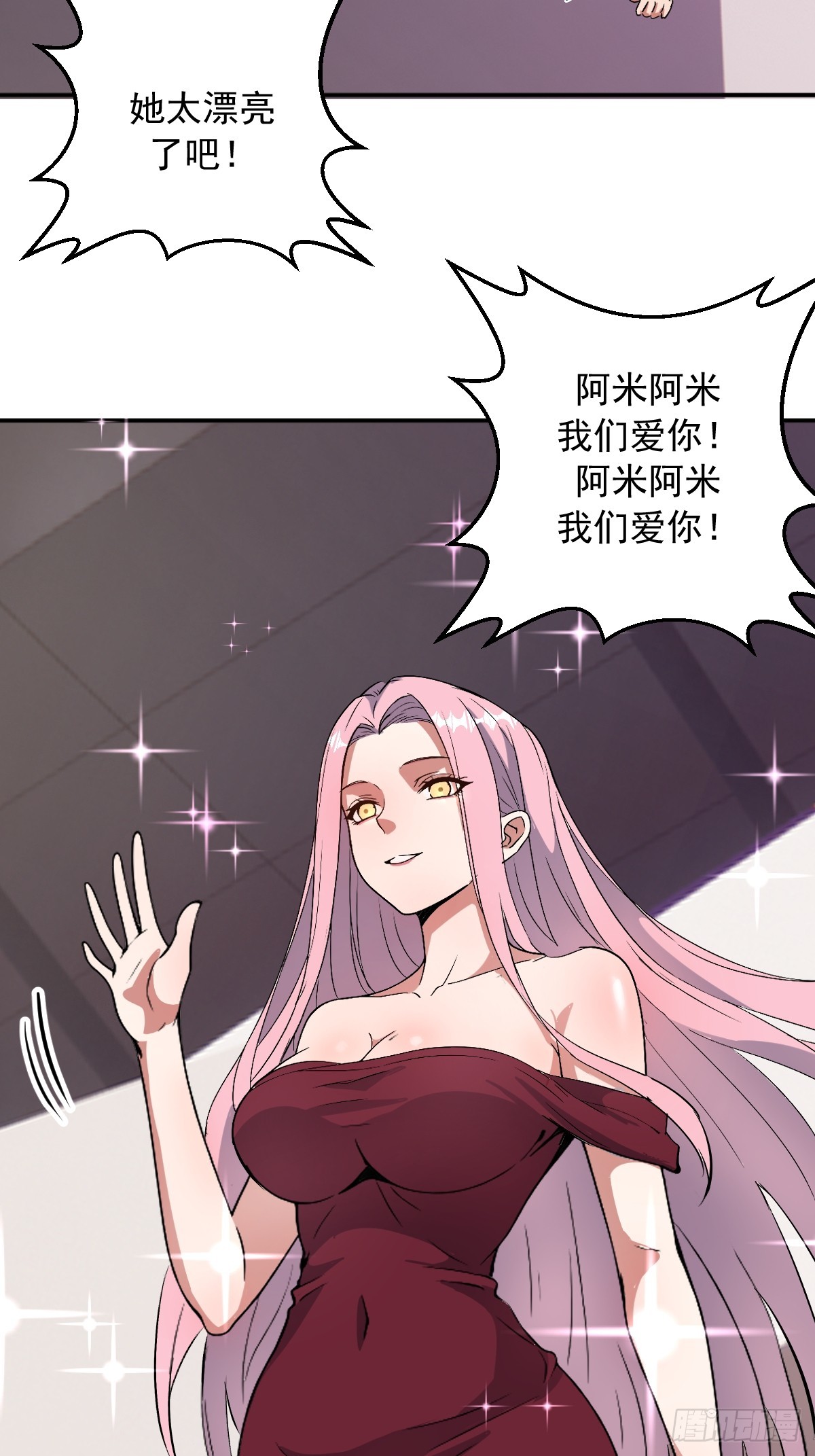 第110话：比赛开始！-第113话