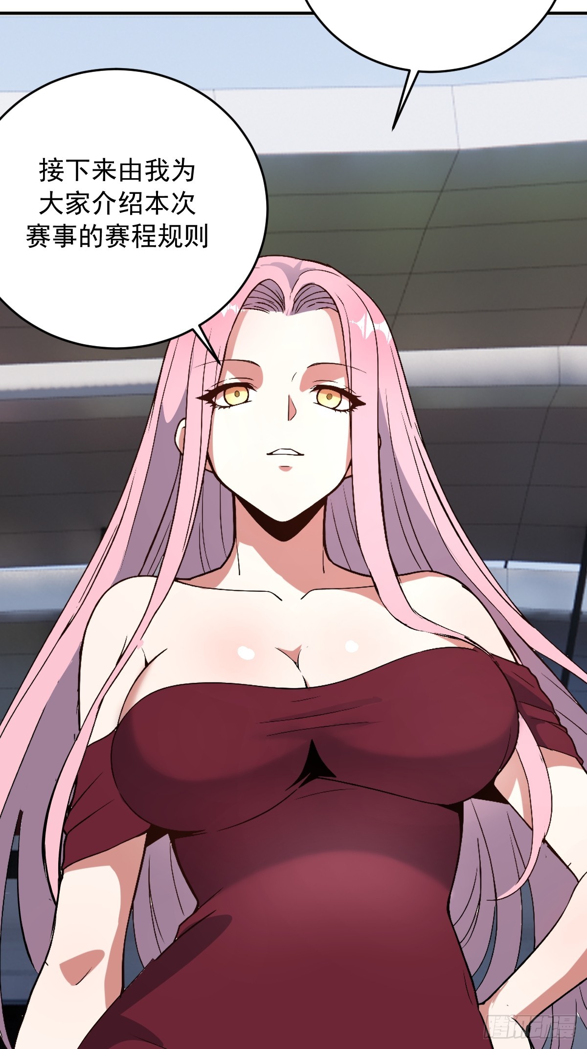 第110话：比赛开始！-第113话