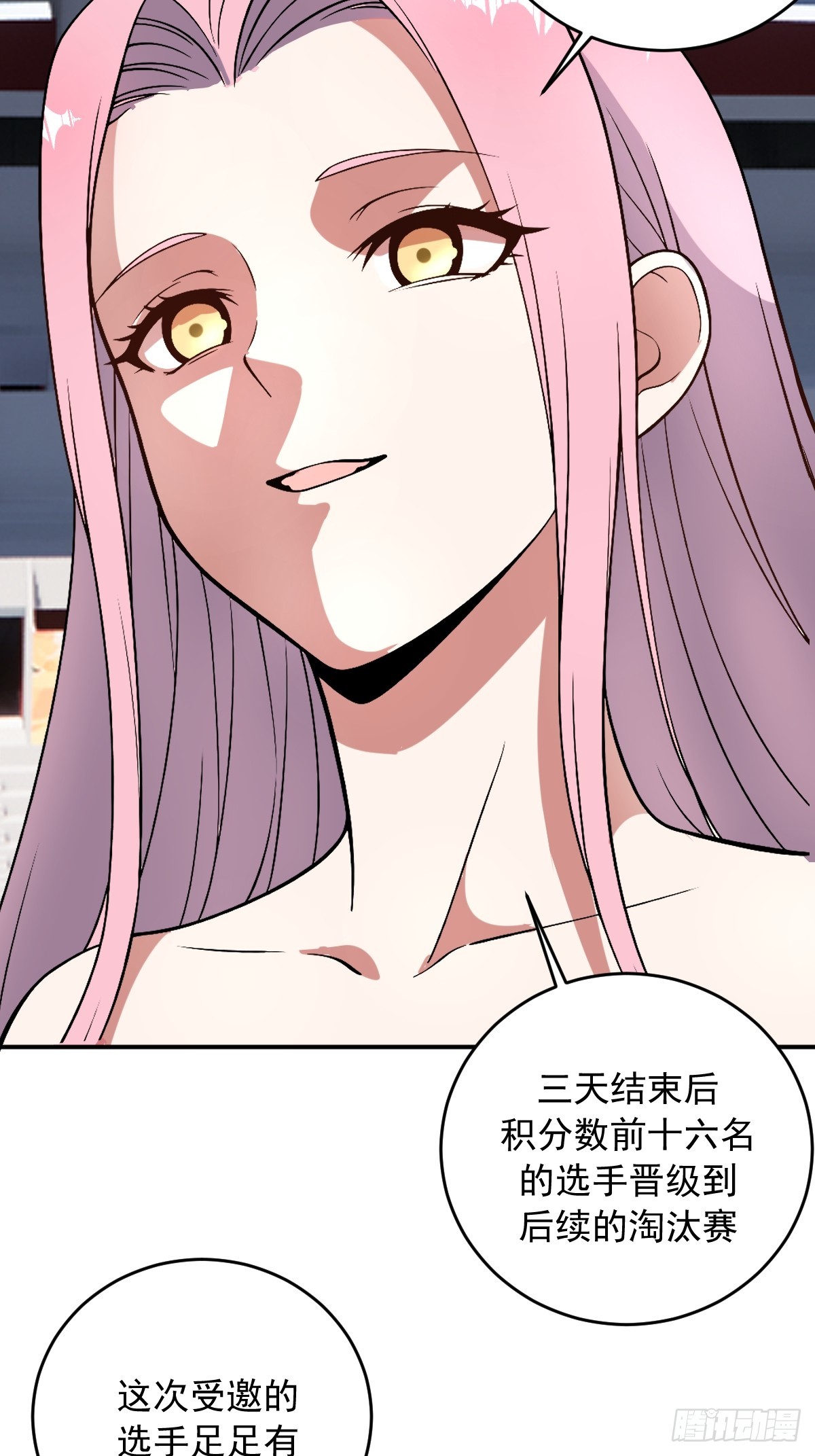 第110话：比赛开始！-第113话