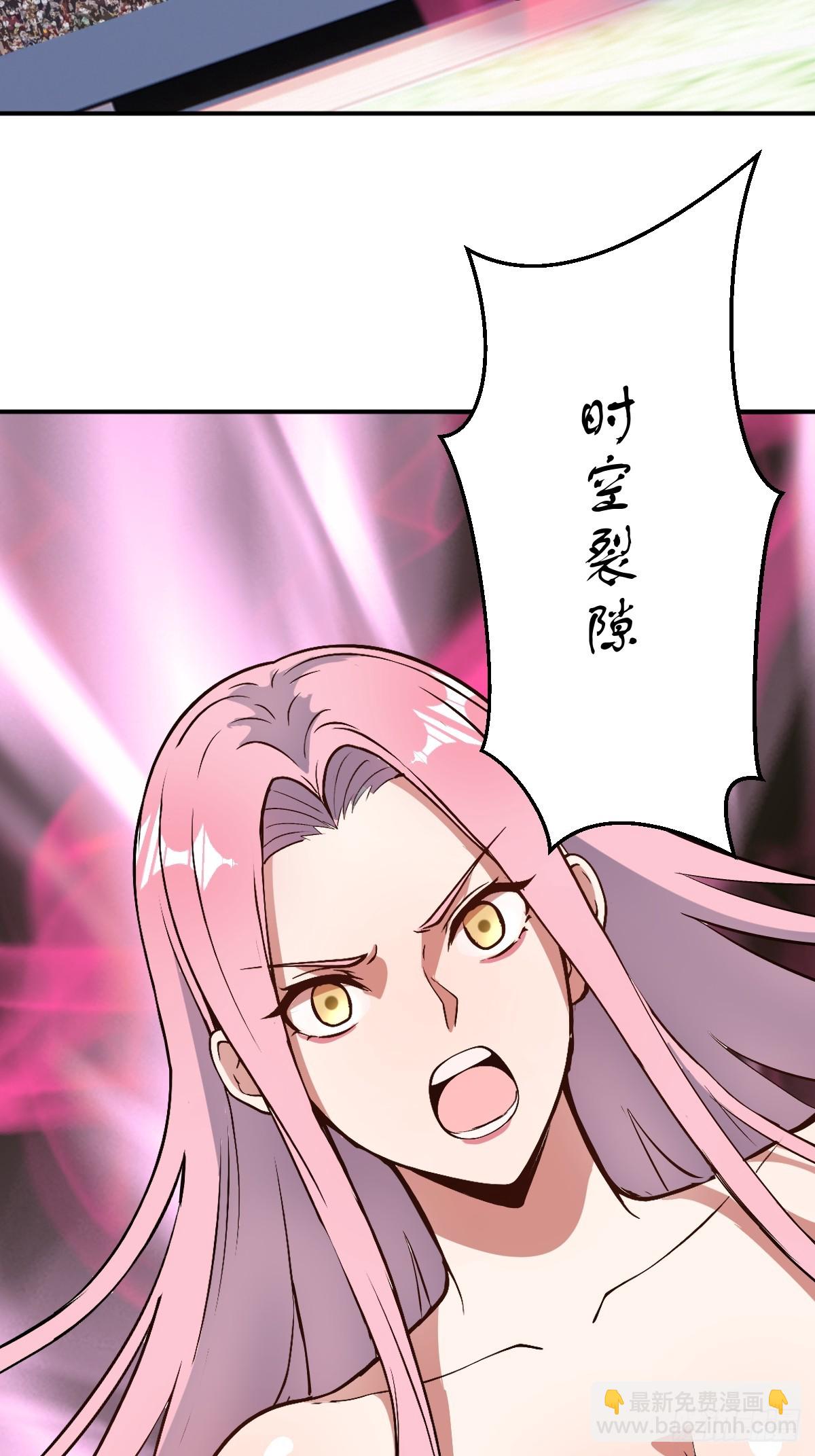 第110话：比赛开始！-第113话