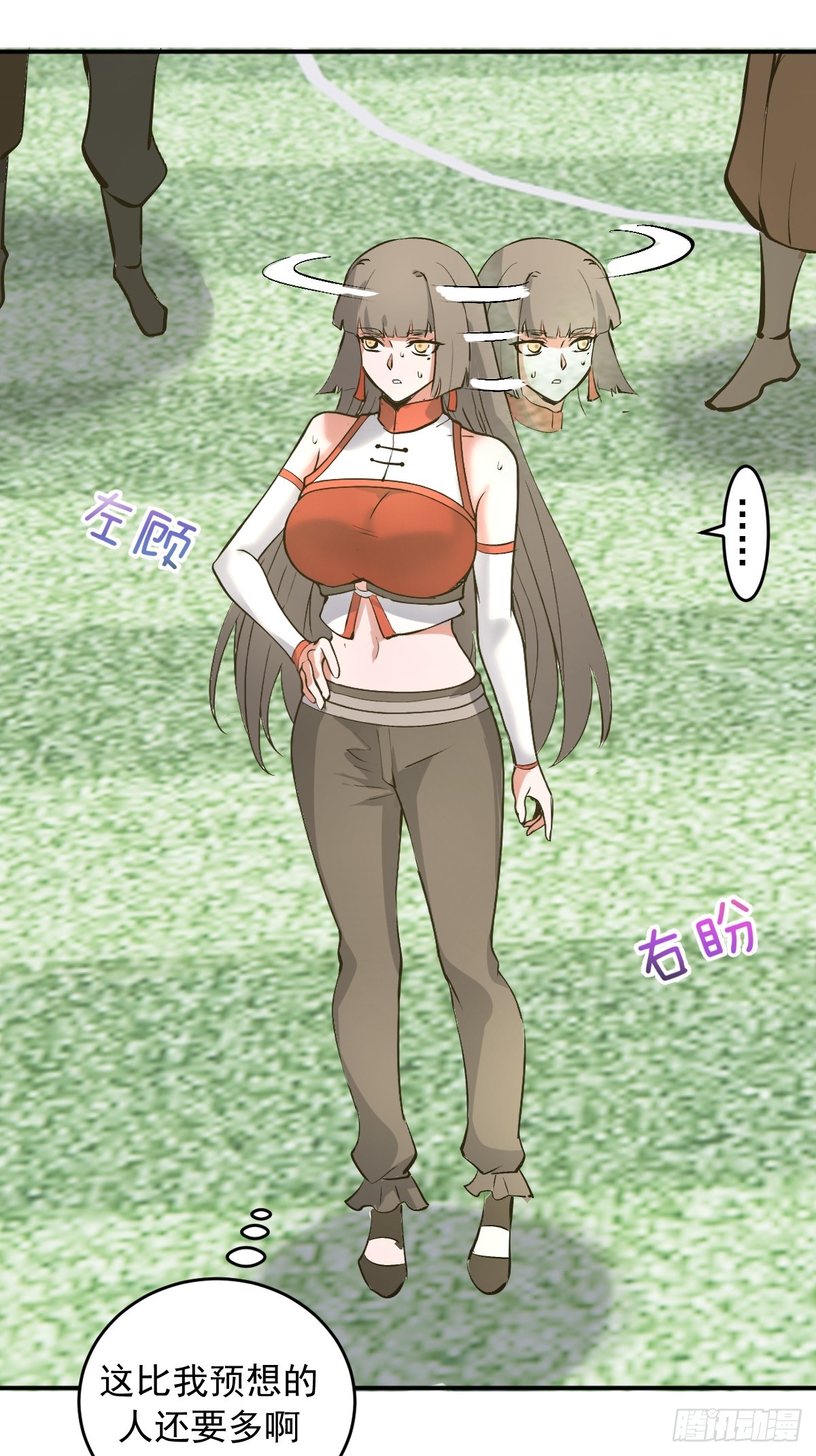 第110话：比赛开始！-第113话