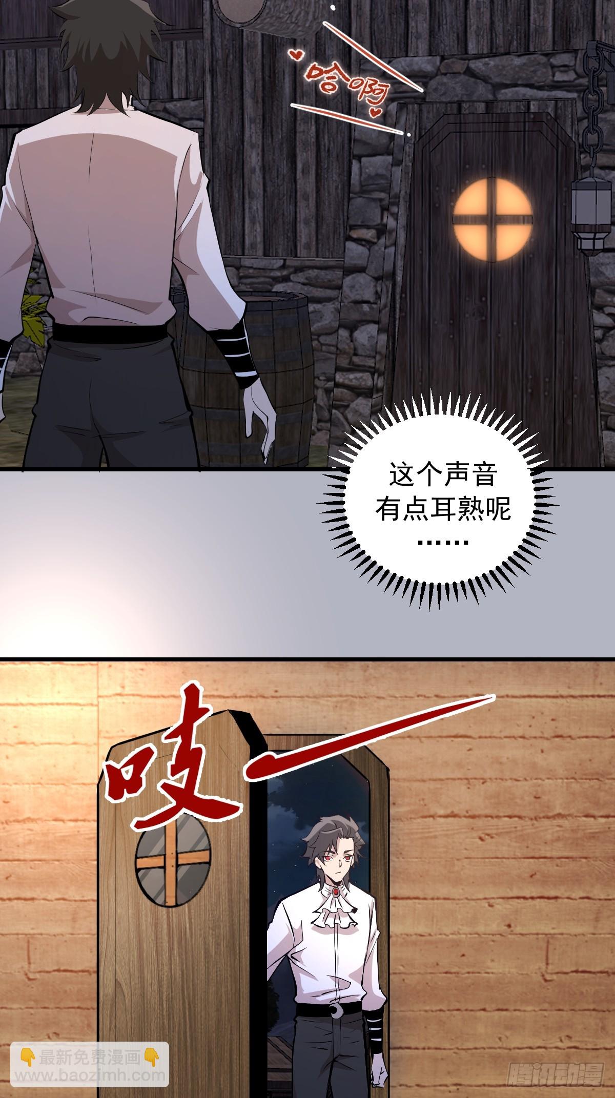 第12话：胜利者契约(1/2)-第13话