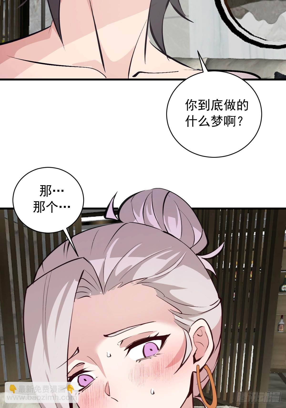 第16话：潜在的威胁(1/2)-第17话