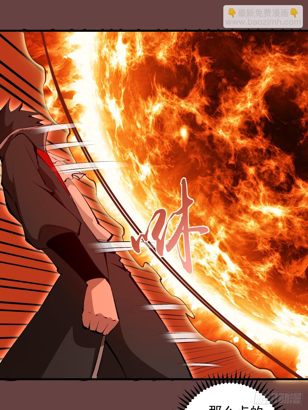第20话：炎魔巴洛(1/2)-第21话