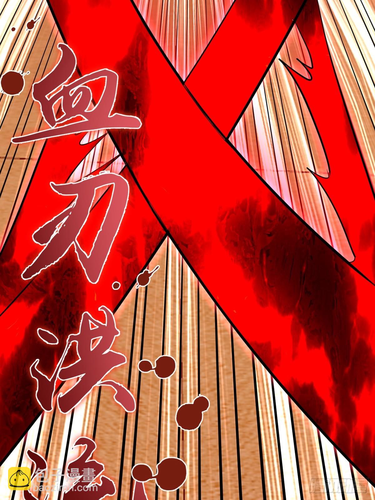 第28话：大人帮我突破了！-第29话