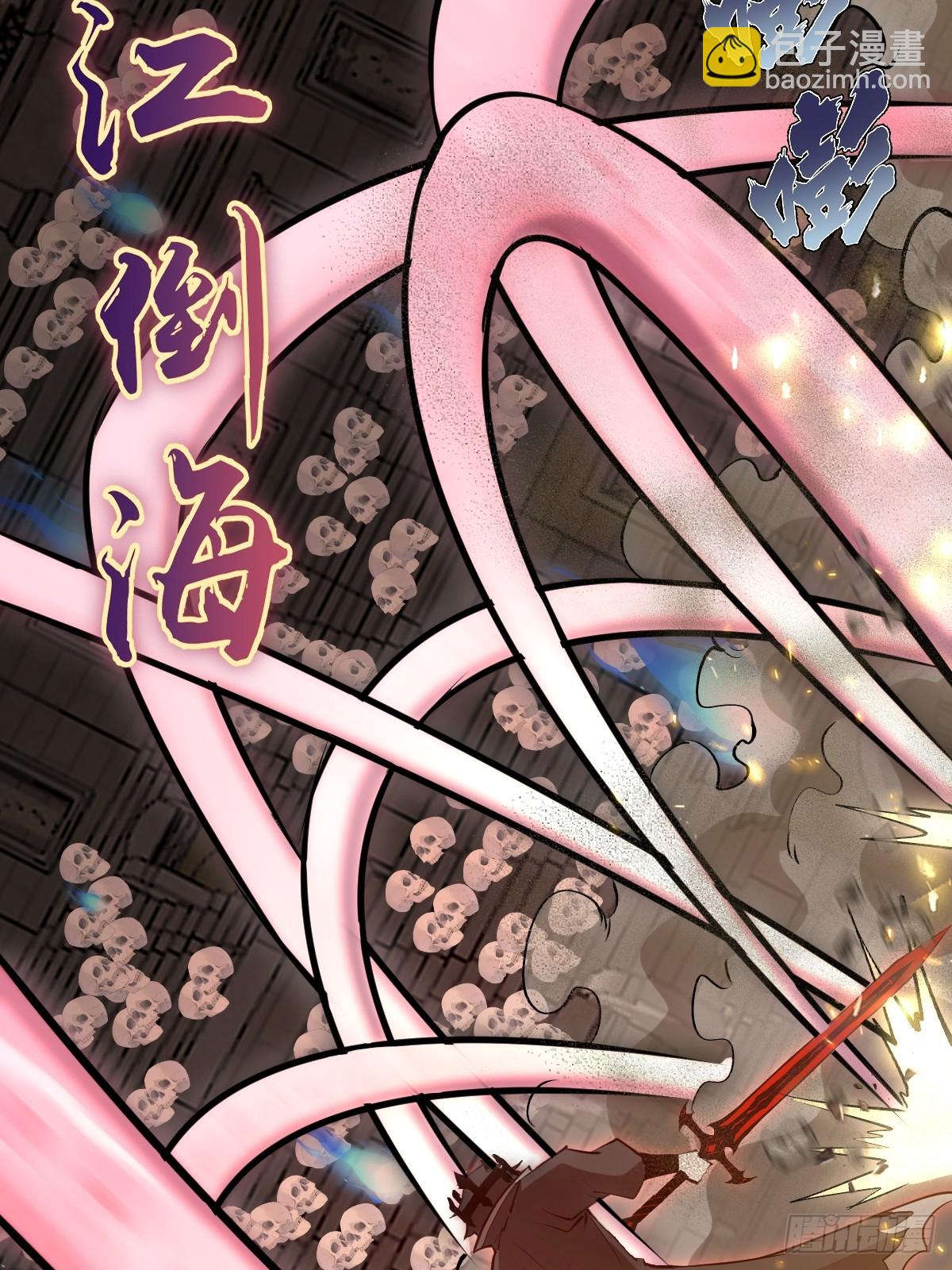 第30话：连续挑战！-第31话
