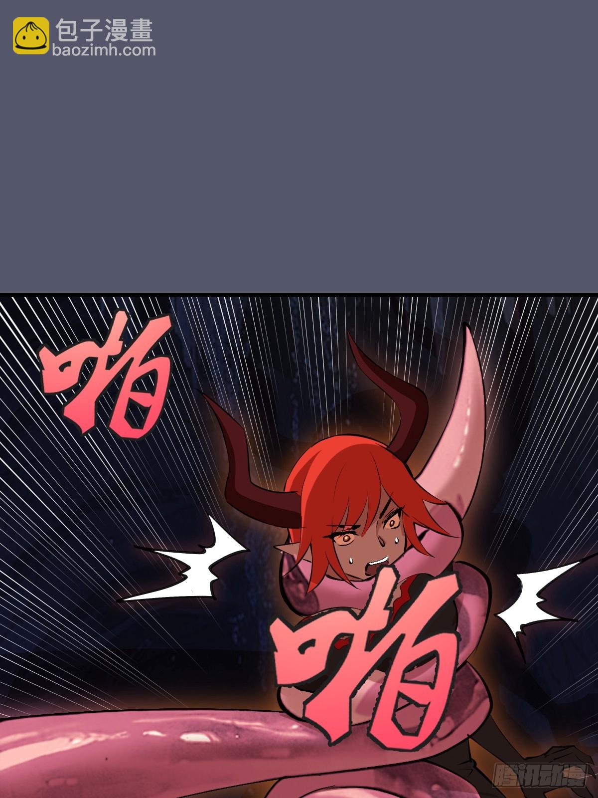 第34话：蜘蛛洞穴-第35话