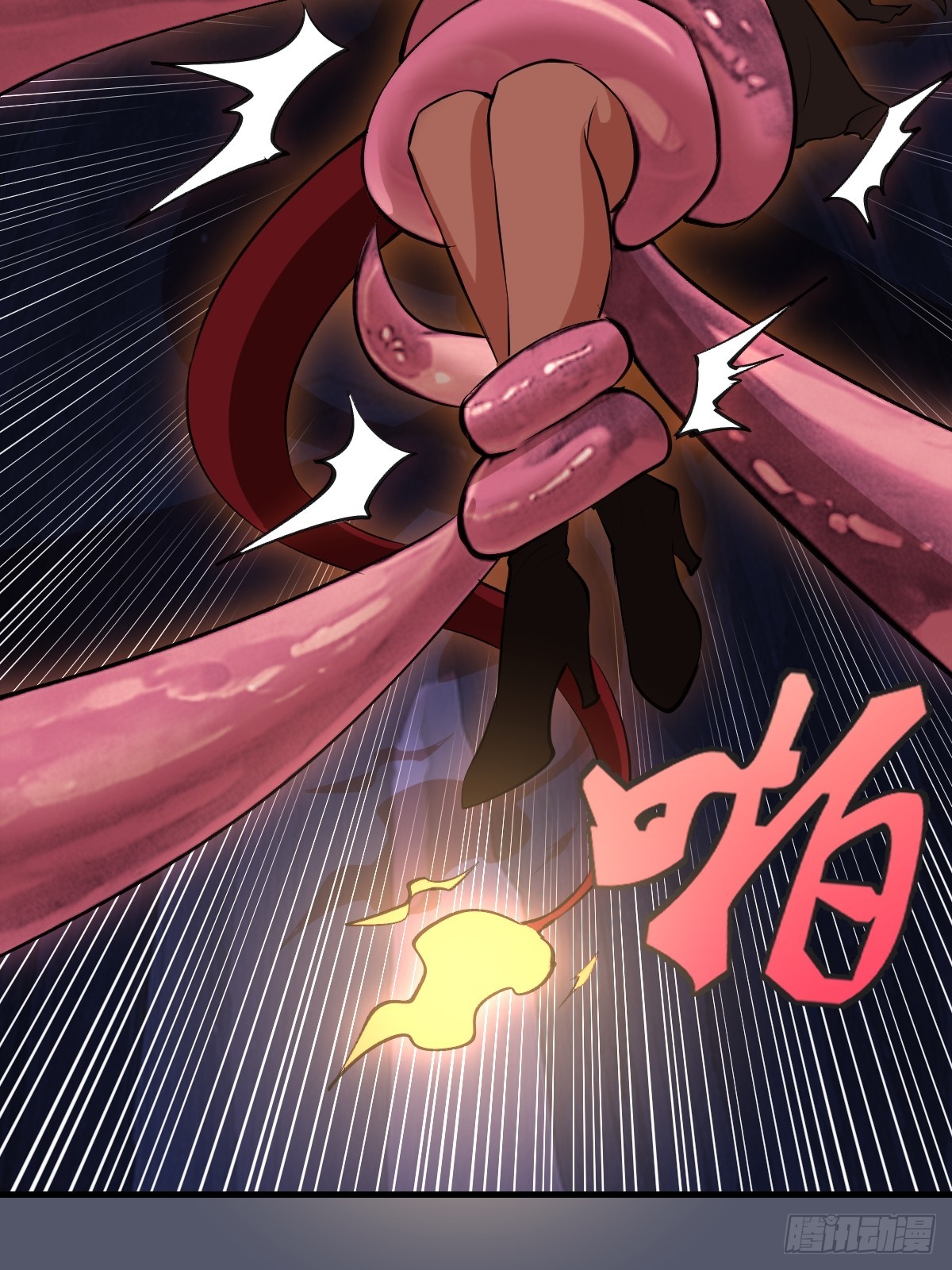 第34话：蜘蛛洞穴-第35话