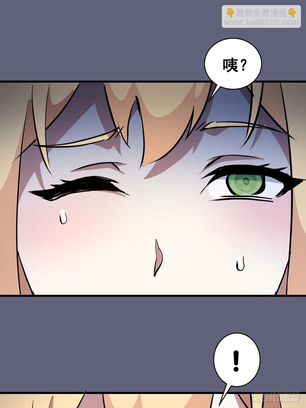 第36话：剧毒酸血！-第37话