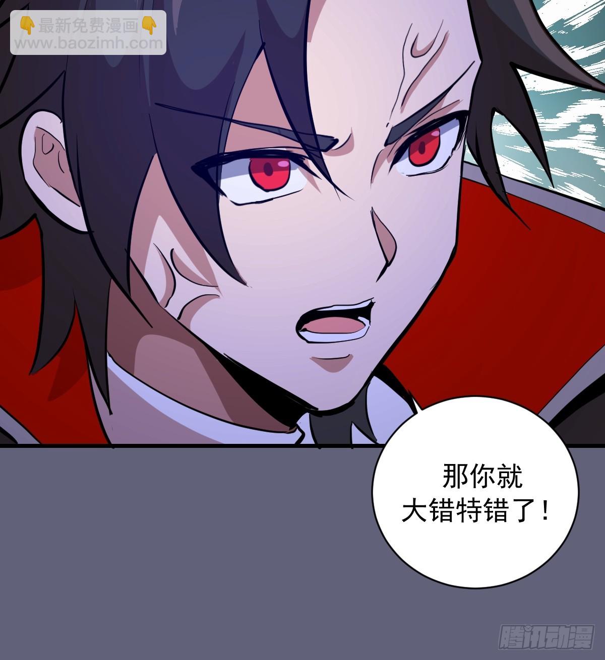 第36话：剧毒酸血！-第37话