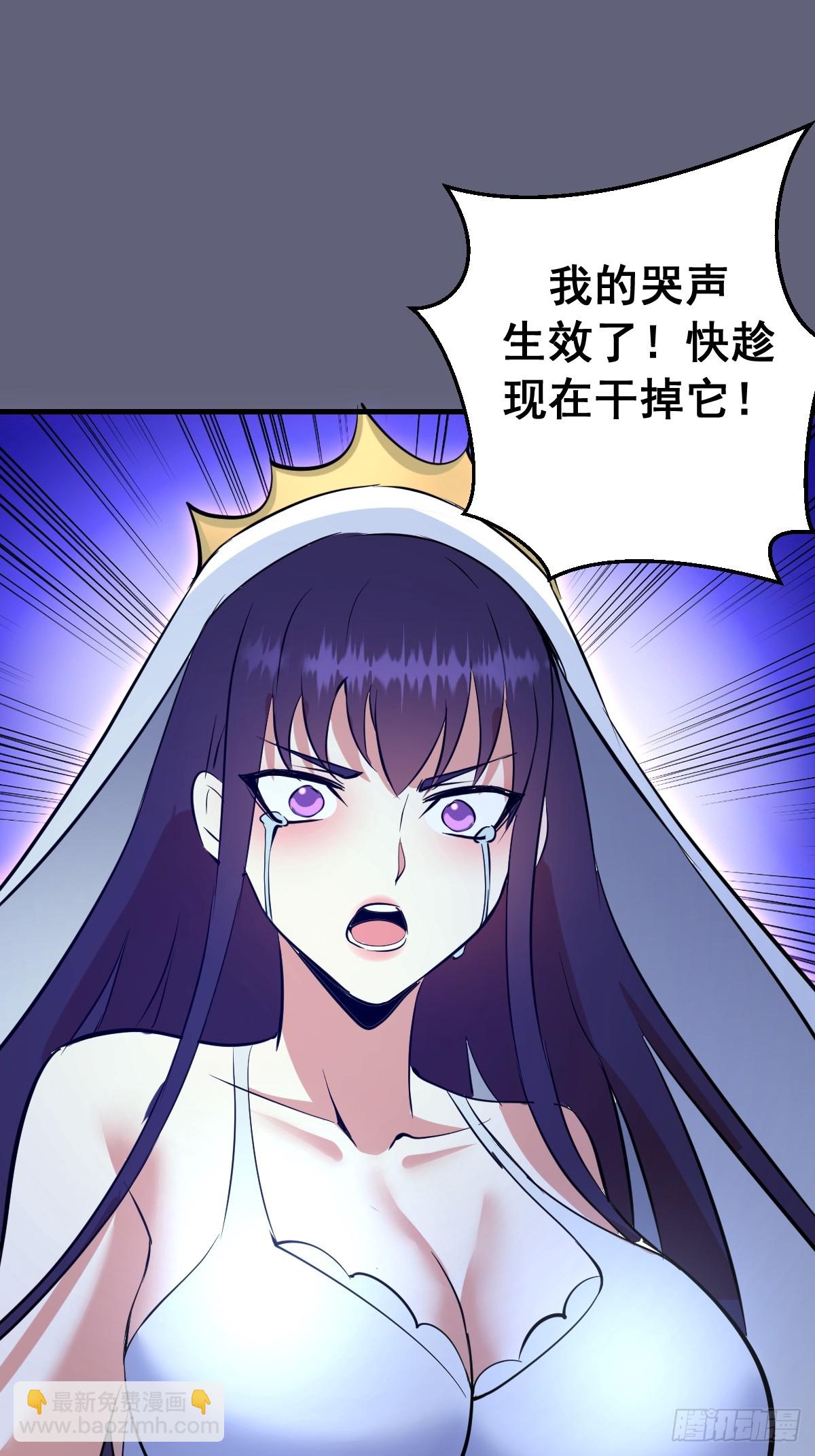 第36话：剧毒酸血！-第37话
