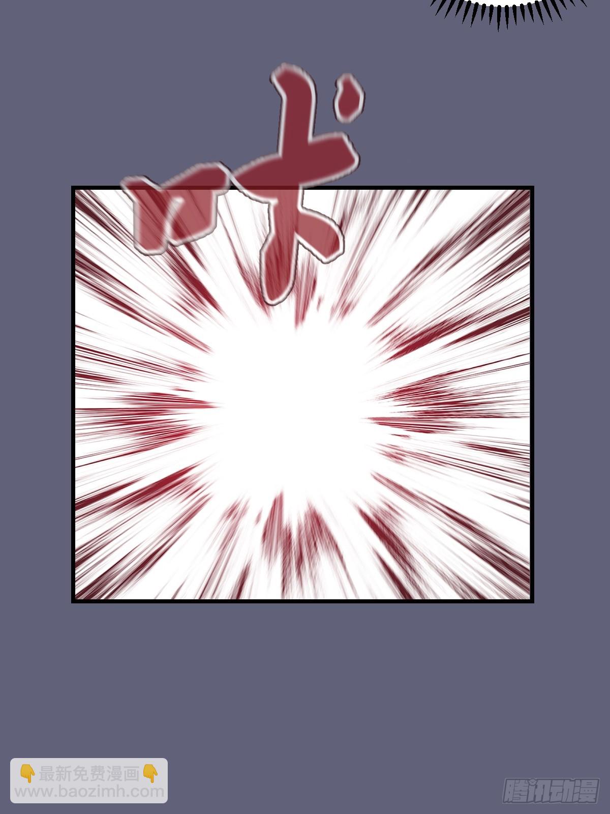 第36话：剧毒酸血！-第37话