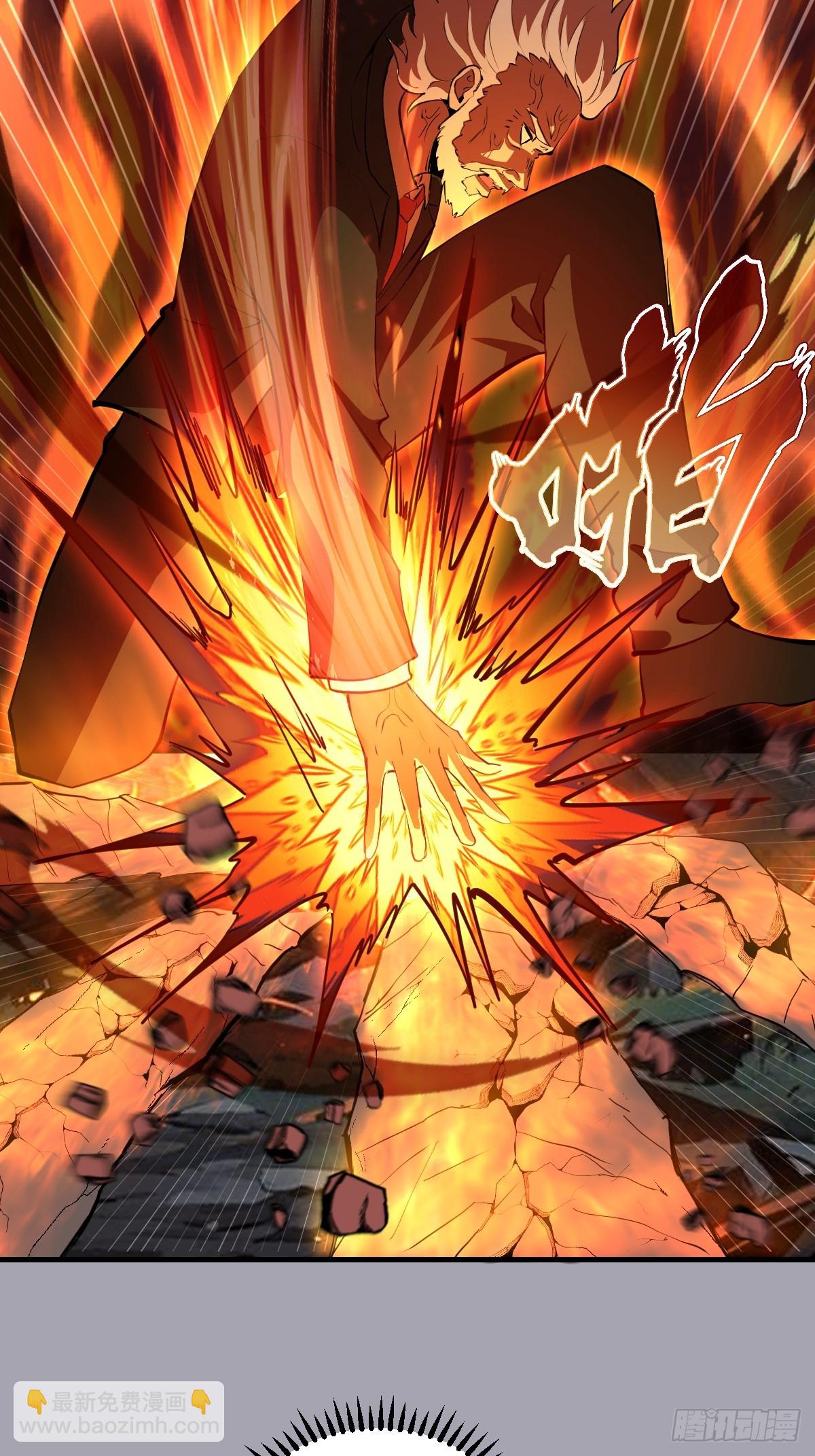 第43话：疯狂嗑药？-第43话