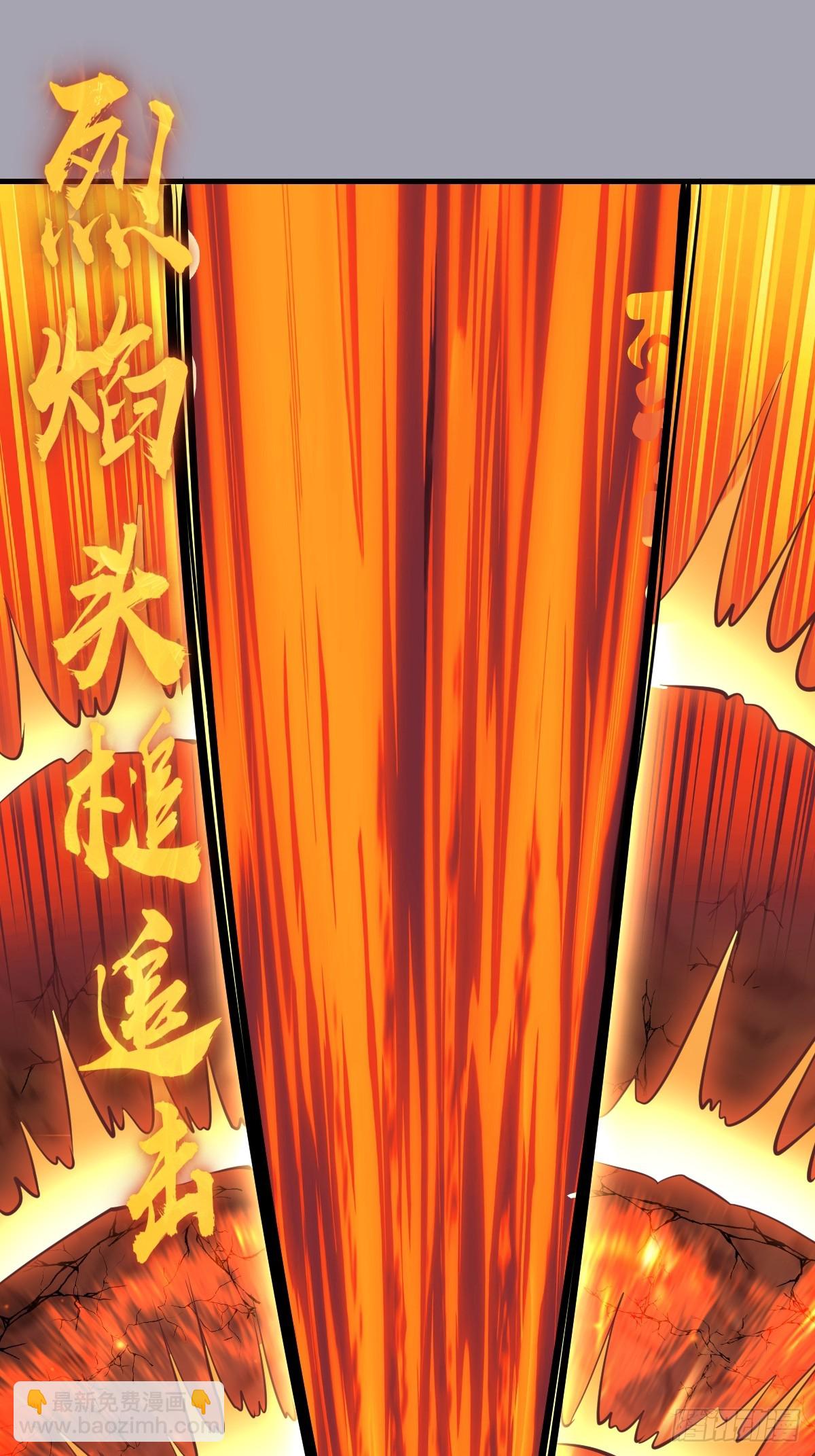 第43话：疯狂嗑药？-第43话