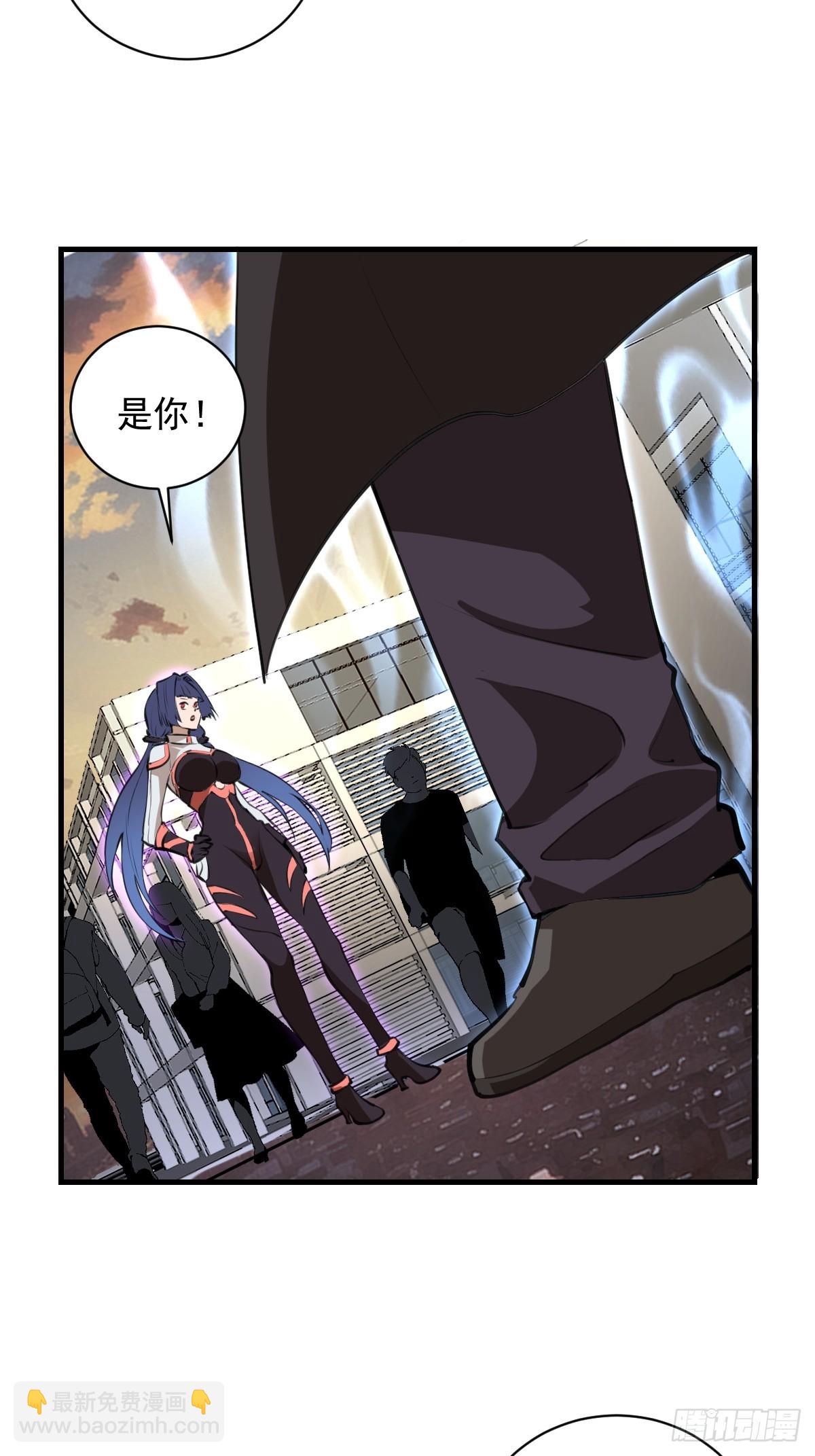 第50话：测评中心-第51话