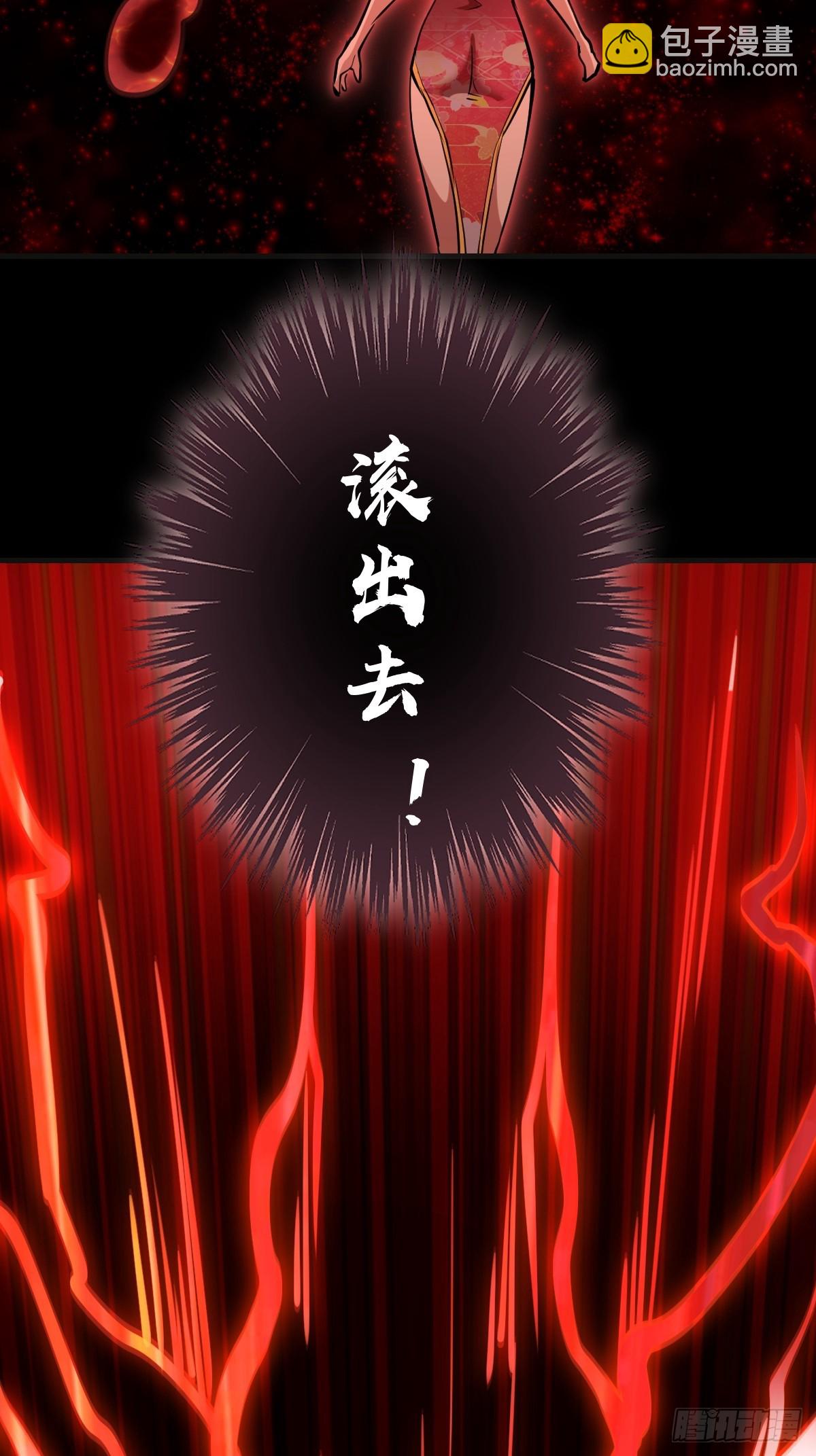 第52话：成长性-第53话