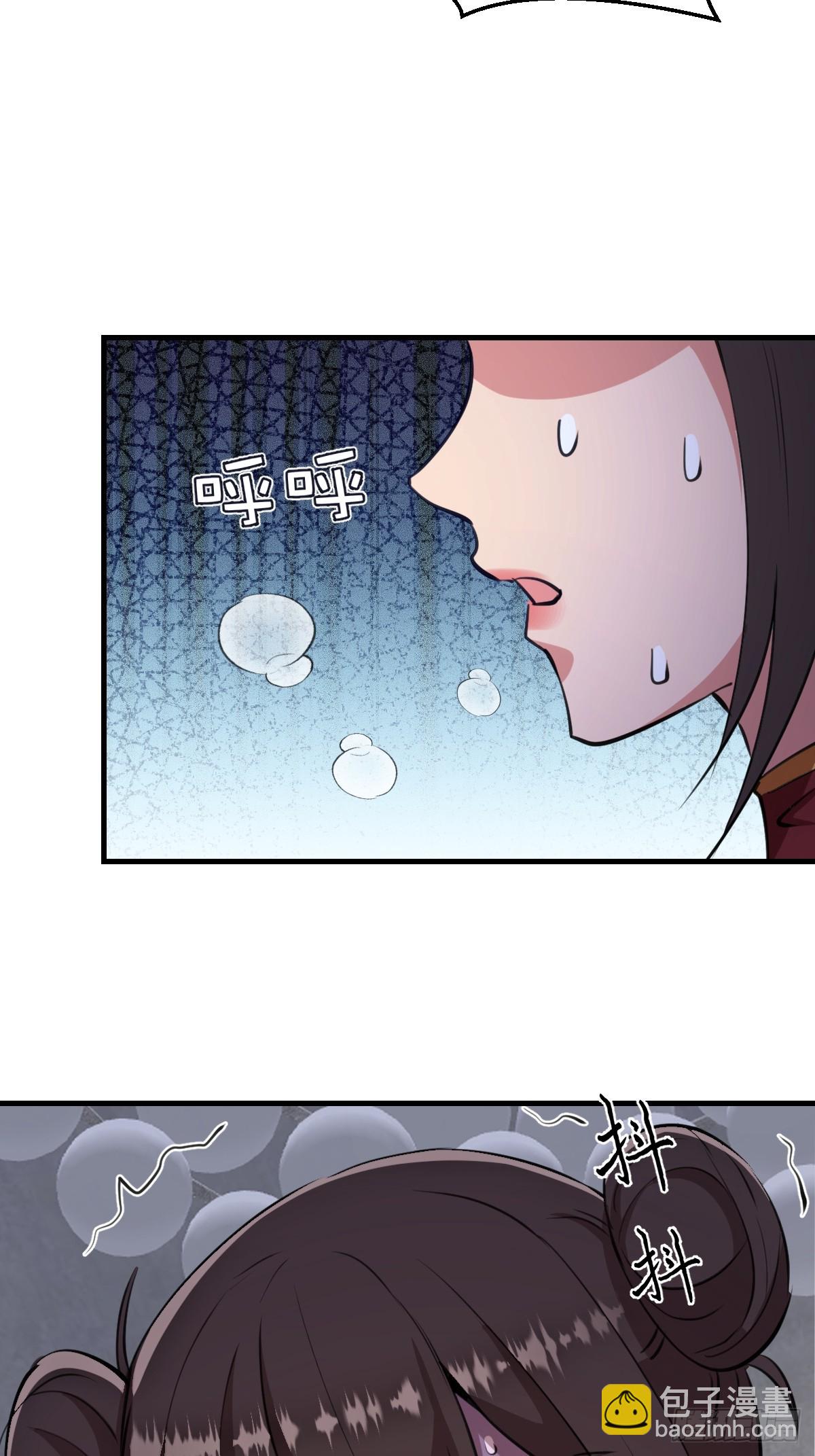 第52话：成长性-第53话