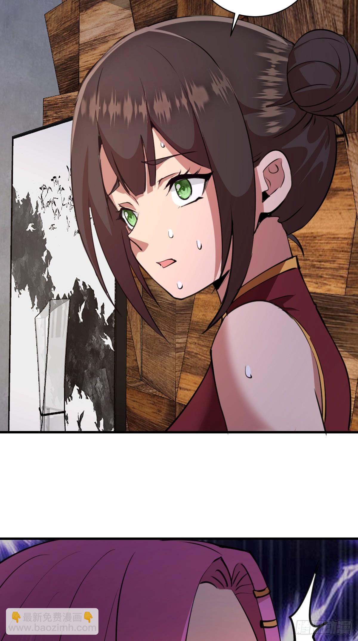 第52话：成长性-第53话