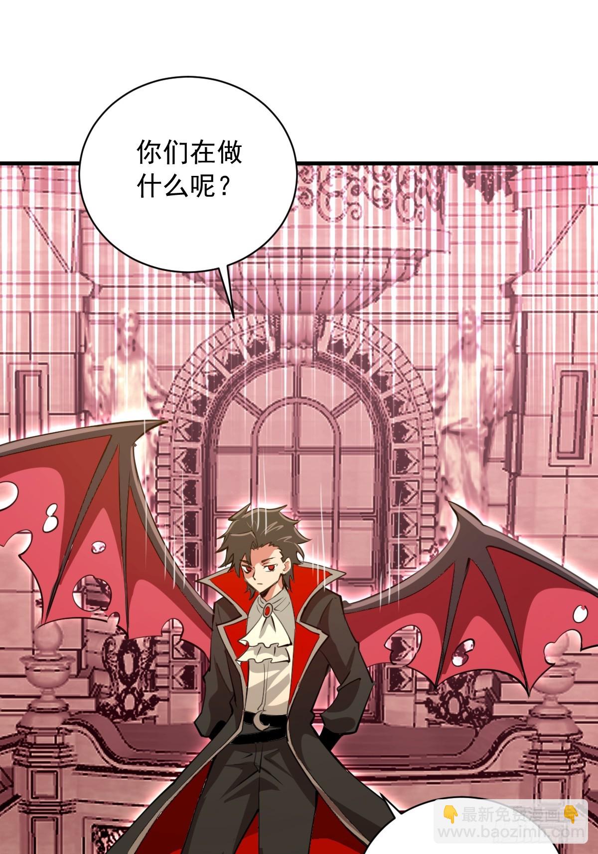 第54话：骚扰-第55话