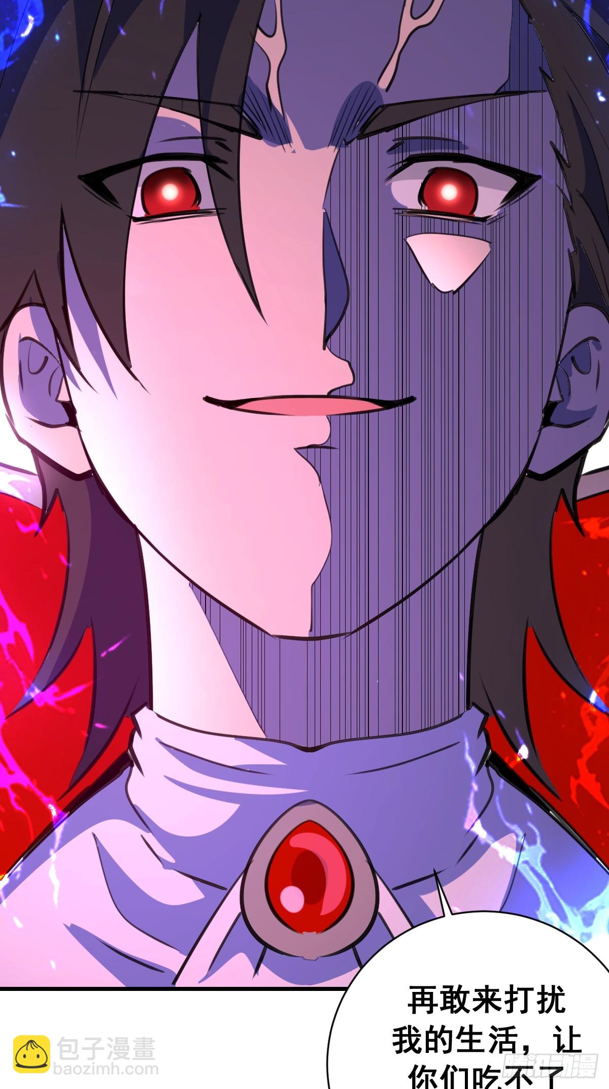 第54话：骚扰-第55话