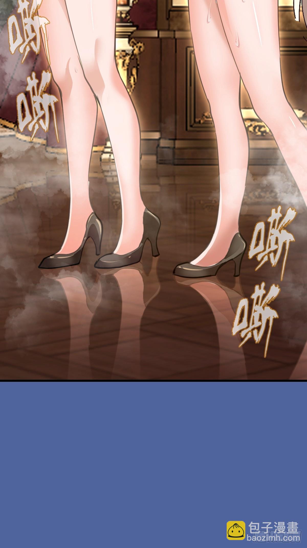 第54话：骚扰-第55话
