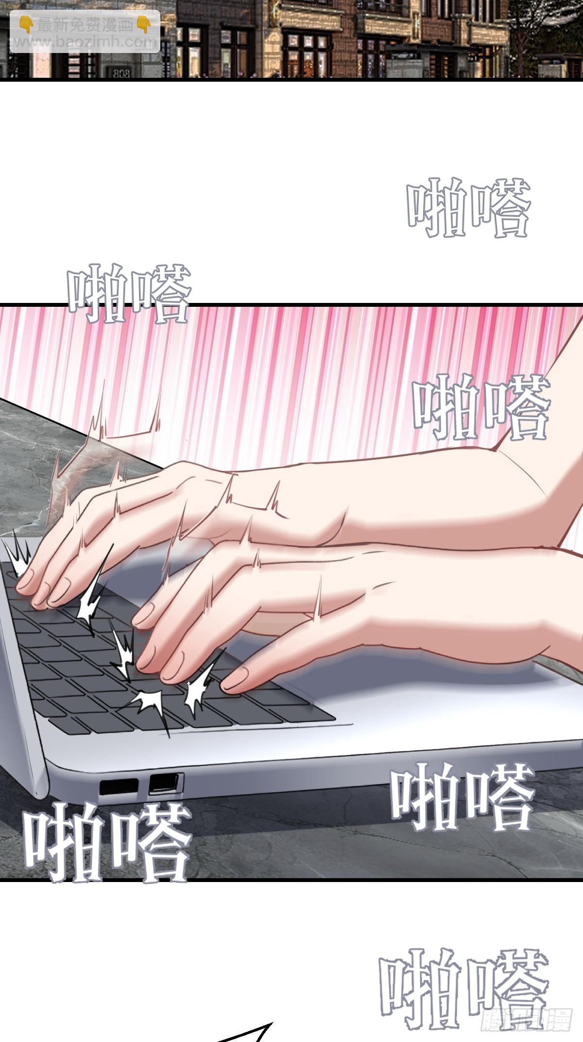 第56话：野战-第57话