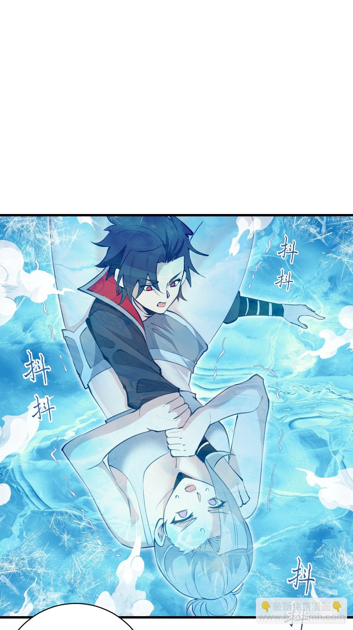 第58话：满足你-第59话