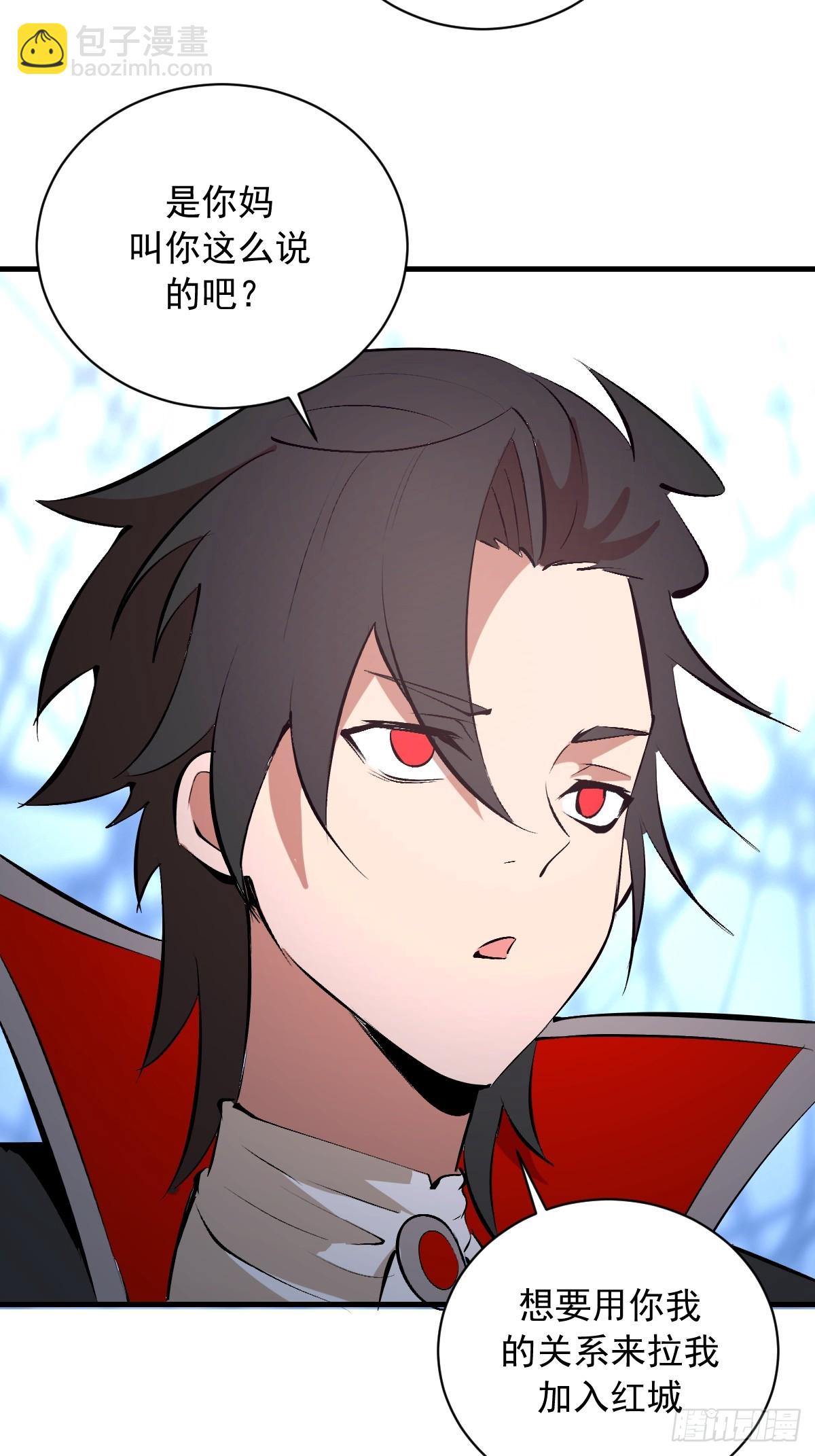 第58话：满足你-第59话