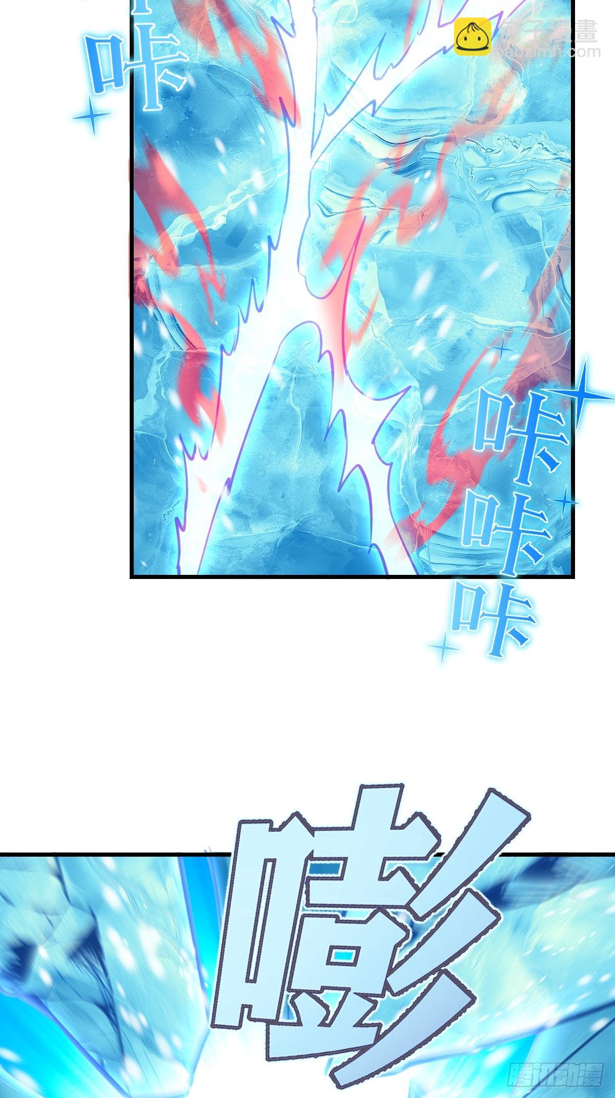 第58话：满足你-第59话