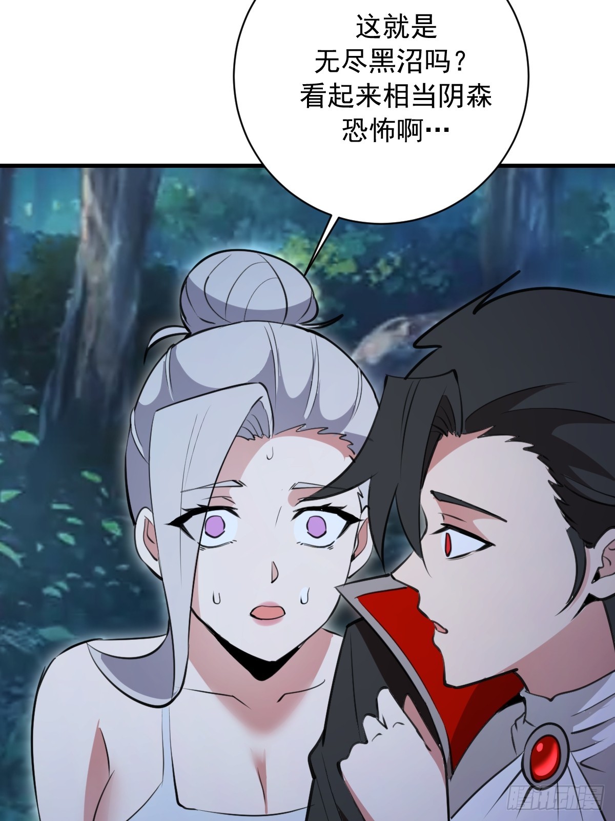 第60话：无尽黑沼-第61话