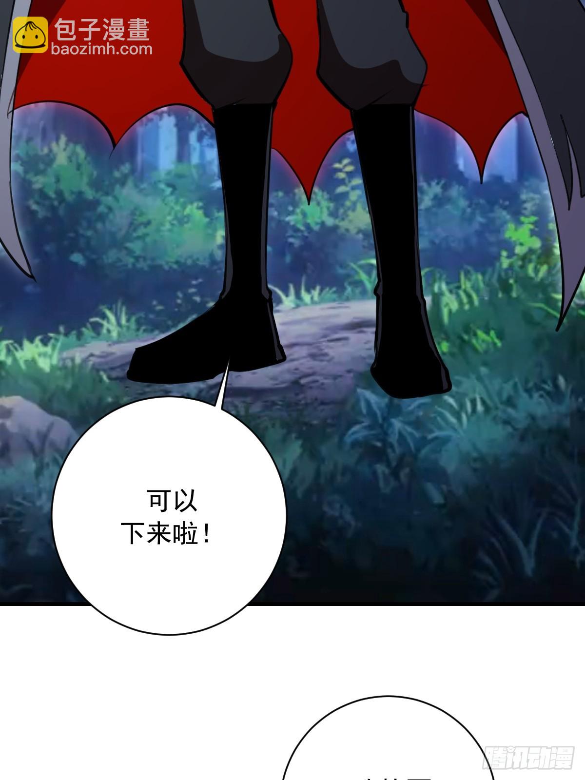 第60话：无尽黑沼-第61话