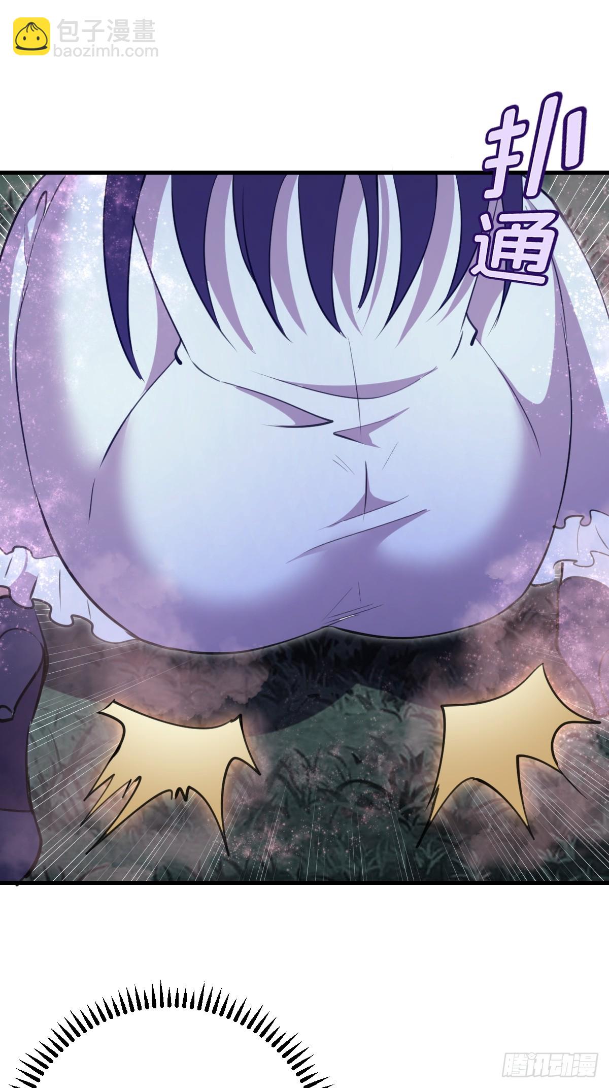 第62话：奇淫霸王花-第63话