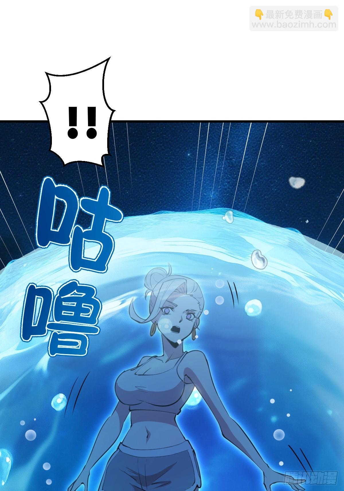 第64话：惊涛骇浪-第65话