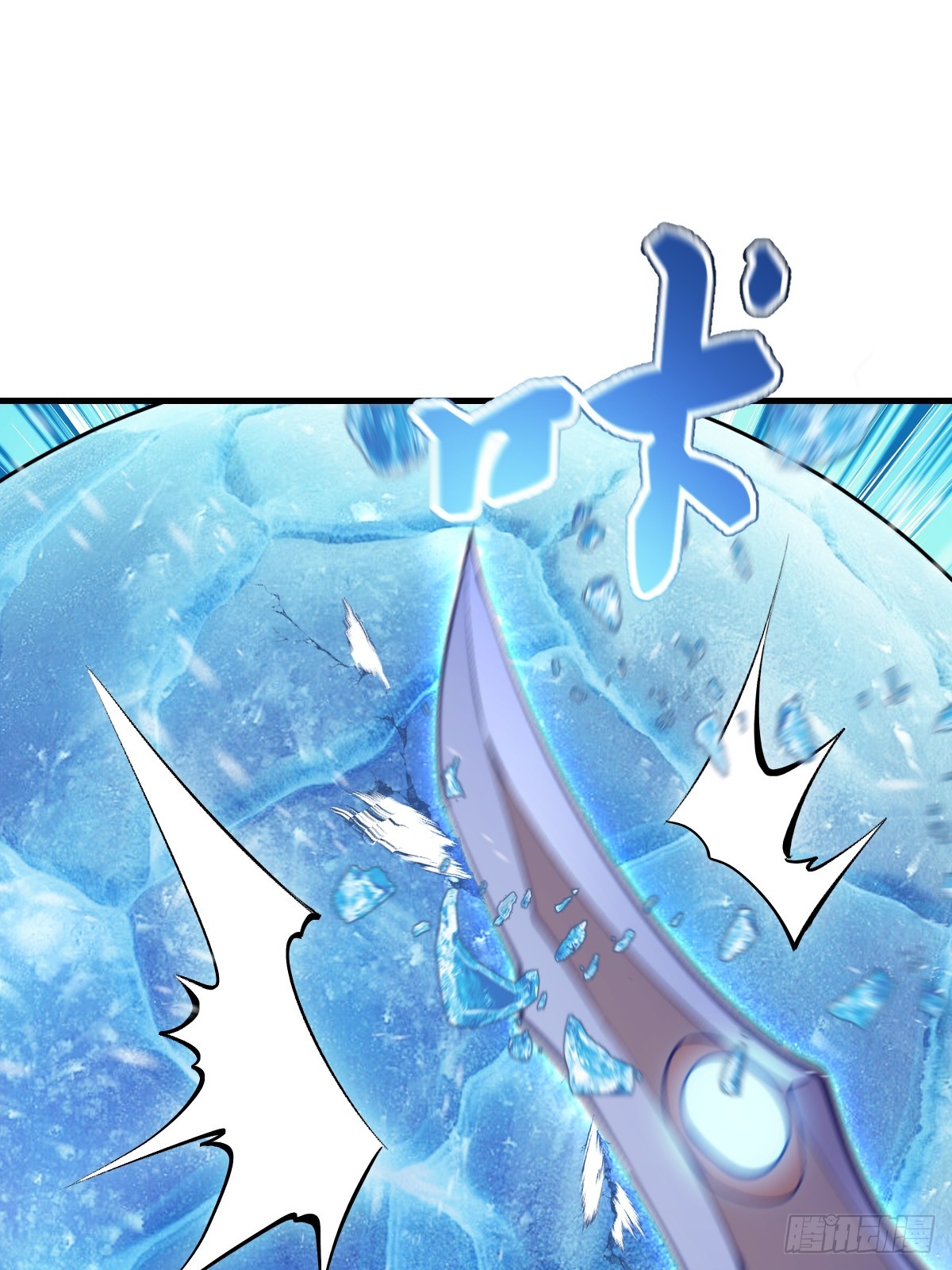 第64话：惊涛骇浪-第65话