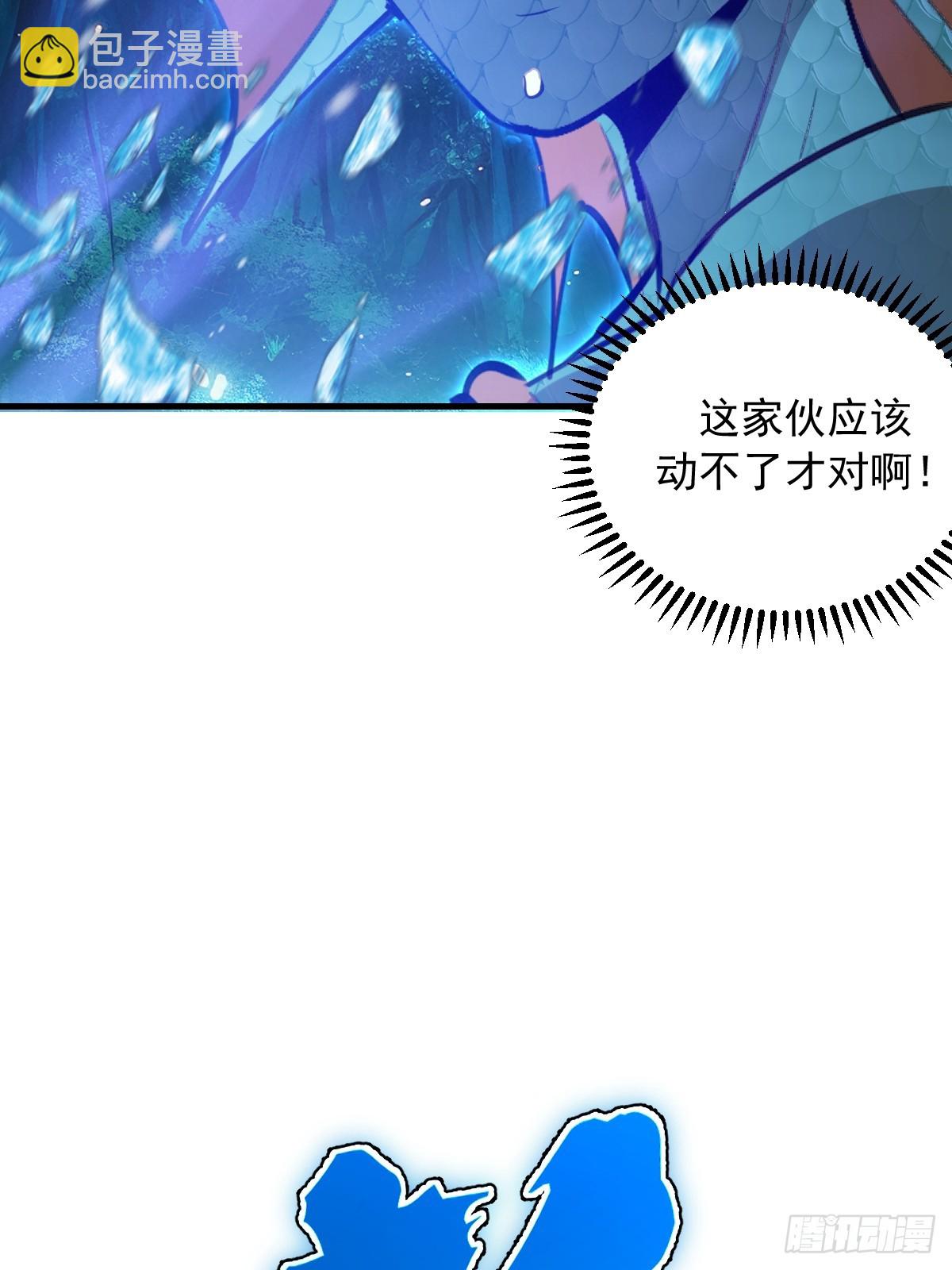 第64话：惊涛骇浪-第65话