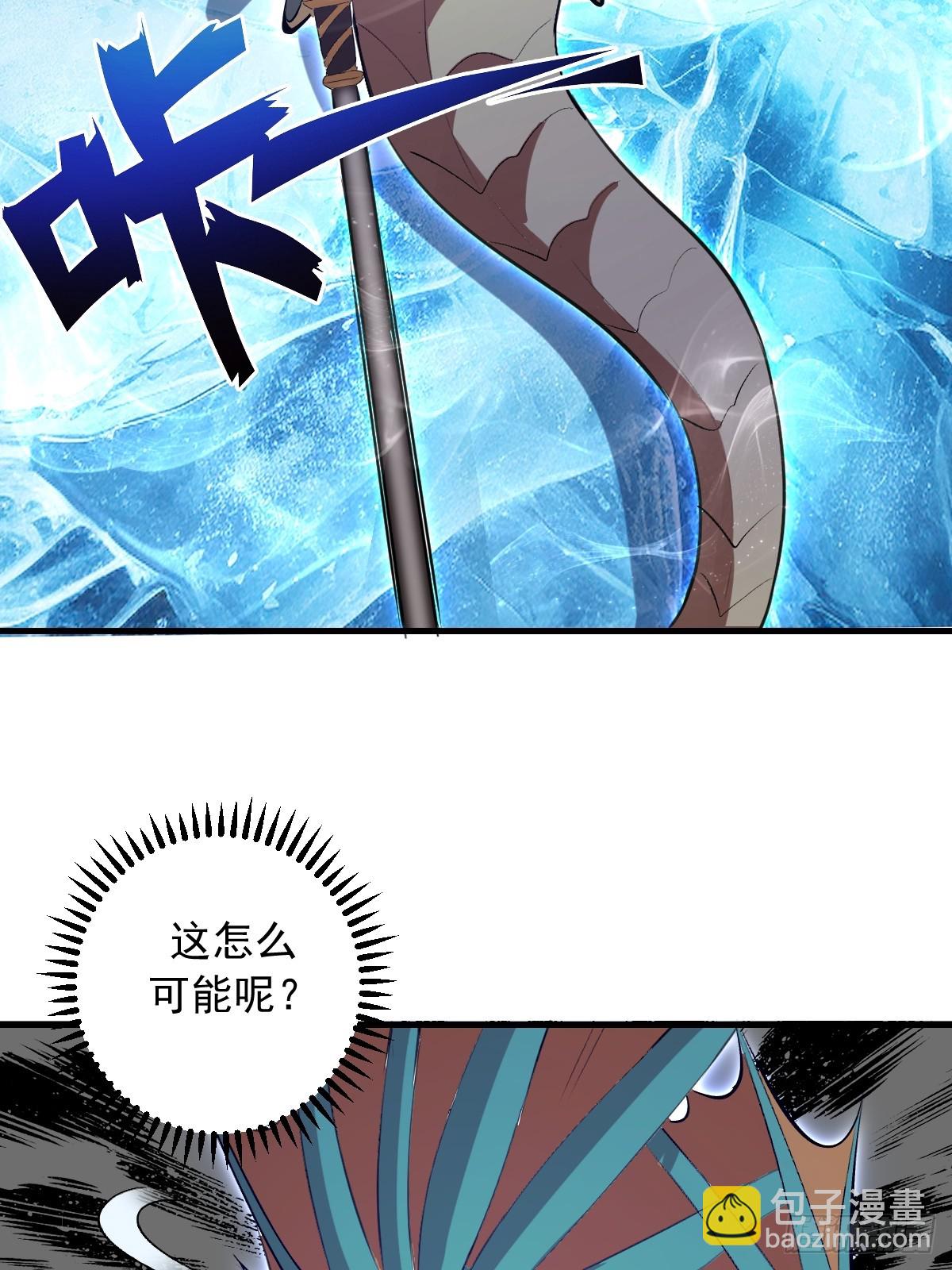 第64话：惊涛骇浪-第65话